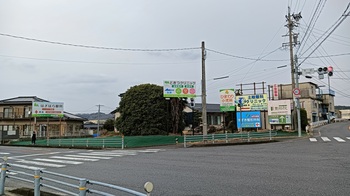 看板.jpeg