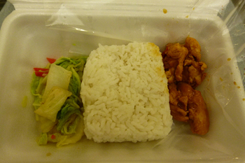 bento2.jpg