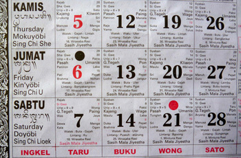 calendar2.jpg
